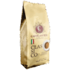 Кофе в зернах CAFFE ANTICO MILANO 