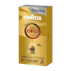 Капсула LAVAZZA NESPRESSO 