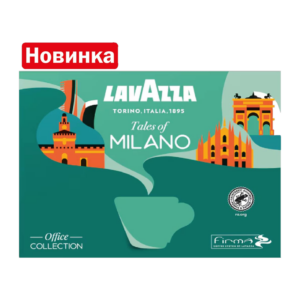 Tales of MILANO