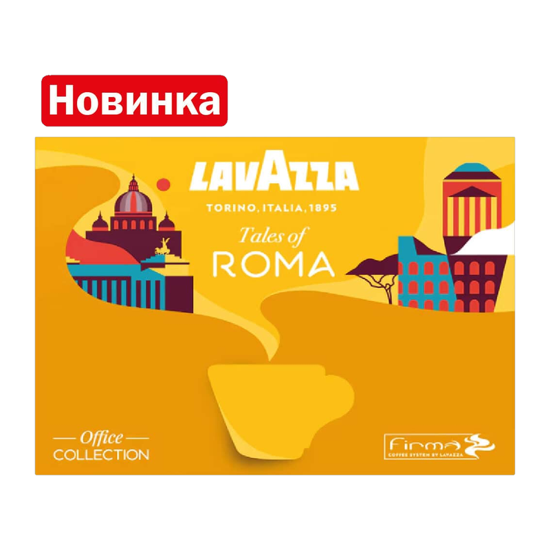 Tales of ROMA