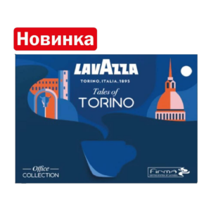 Tales of TORINO